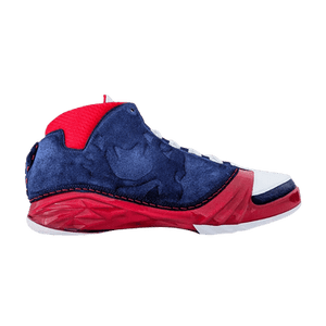 Air Jordan 23 Retro Promo 'Howard University' PE