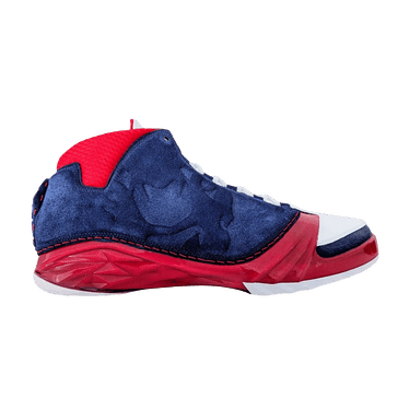 Air Jordan 23 Retro Promo 'Howard University' PE