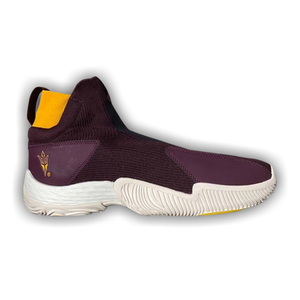 adidas N3xt L3v3l 2020 'Arizona State Sun Devils'