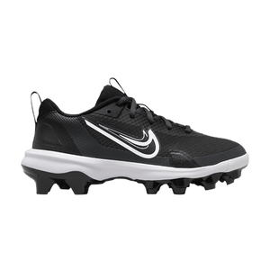 Nike Force Trout 9 Pro MCS GS 'Black/Anthracite/White'