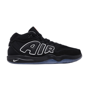 Nike Air Zoom GT Hustle 2 EP 'All-Star'
