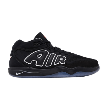 Nike Air Zoom GT Hustle 2 EP 'All-Star'
