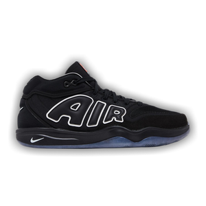 Nike Air Zoom GT Hustle 2 EP 'All-Star'