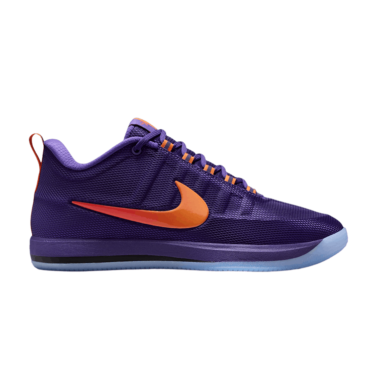 Nike Book 2 EP 'Sunburst' FZ7014 500