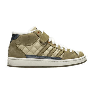 Star Wars x adidas Superskate Mid 'Rogue Leader Hoth'