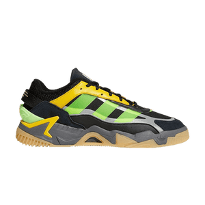 adidas Niteball 2 'Black Signal Green'