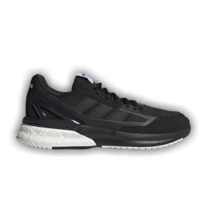 Adidas Nebzed Super Boost 'Black White'