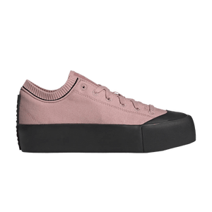 Karlie Kloss x adidas Wmns Trainer XX92 Vegan 'Wonder Mauve'
