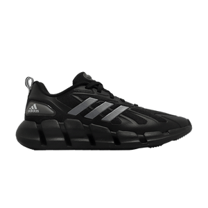 Adidas Ventice Climacool 'Black Metallic Silver'