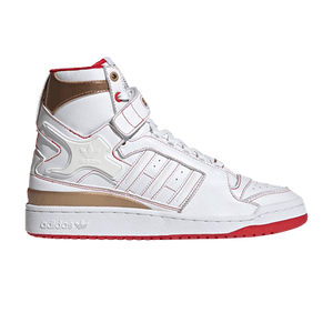 adidas Forum High 'Xiangi'