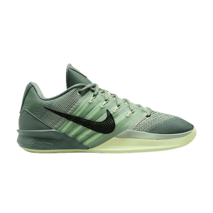 Nike Wmns Sabrina 3 EP 'Clay Green'