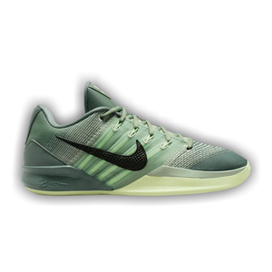 Nike Wmns Sabrina 3 EP 'Clay Green'