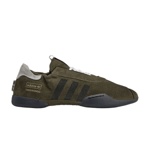 Song for the Mute x adidas Wmns Taekwondo Mei 'Brown'