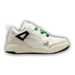Air Jordan Spizike Low PS 'Spizike Was Here'