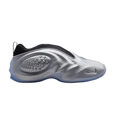 Nike Wmns First Sight Shadow 'Metallic Silver Black Ice'