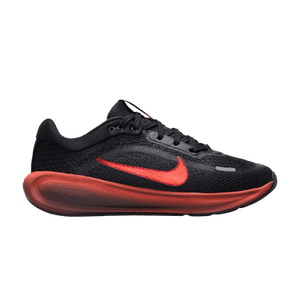 Nike Stellar Ride GS 'Black Cool Grey'