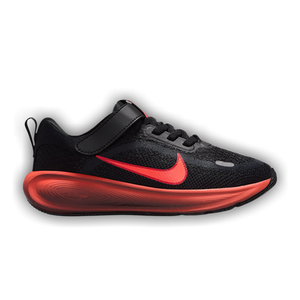 Nike Stellar Ride PS 'Black Cool Grey'
