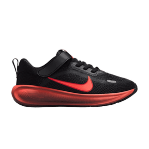 Nike Stellar Ride PS 'Black Cool Grey'