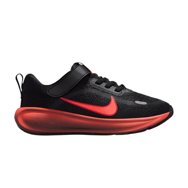 Nike Stellar Ride PS 'Black Cool Grey'