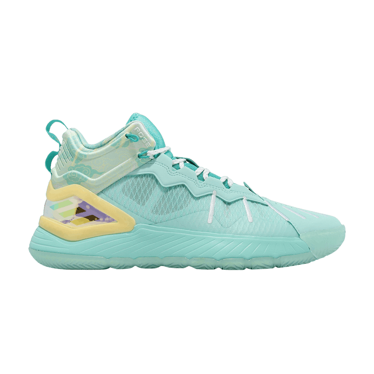 adidas D Rose Son Of Chi 'Three Kingdoms' HQ4503