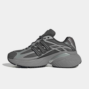 adidas Adistar XLG 2.0 'Silver Grey'