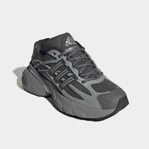 adidas Adistar XLG 2.0 'Silver Grey'