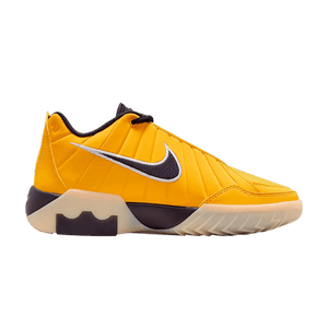 Nike LeBron Witness 9 GS 'Soft Yellow Cave Purple'
