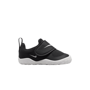 Nike Swoosh 1 Essential TD 'Black/Anthracite/Summit White/White'
