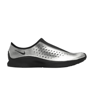 Nike Wmns Air Superfly Moc 'Metallic Silver'