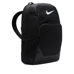 Nike Brasilia 30L Backpack 'Black/Black/White'