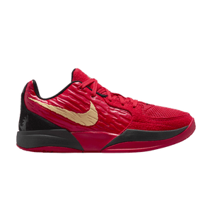 Nike Ja 2 GS 'Nightmare'