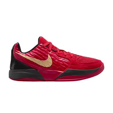 Nike Ja 2 GS 'Nightmare'