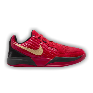 Nike Ja 2 GS 'Nightmare'