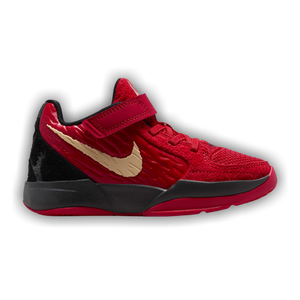 Nike Ja 2 PS 'Nightmare'