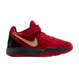Nike Ja 2 PS 'Nightmare'