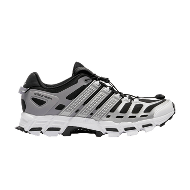 Adidas Adistar Raven 'Tech Silver'