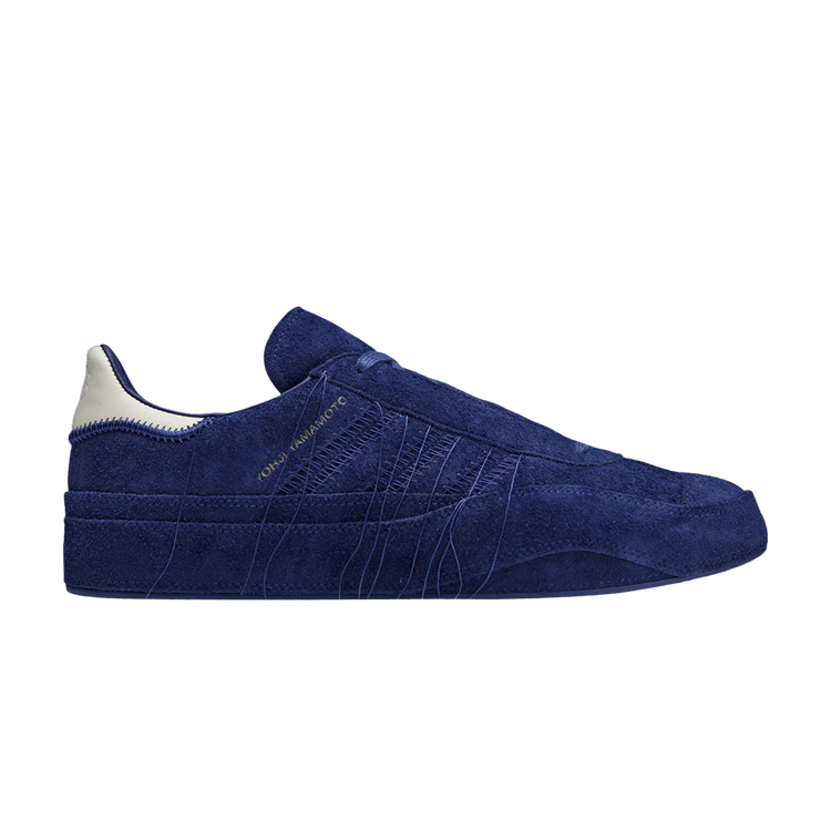 adidas Y-3 Gazelle 'Unity Ink' ID4451
