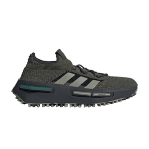 Adidas NMD_S1 'Focus Olive Carbon'