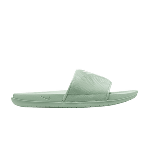 Nike Offcourt Slide 'Steam'