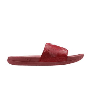 Nike Kobe Offcourt Slide 'Lower Merion Away'