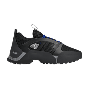 Dingyun Zhang x adidas Kouza 'Black Box'