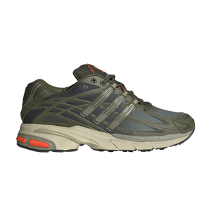 adidas Adistar Cushion 'Focus Olive'