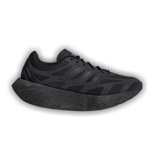 adidas Adizero Aruku 'Black Iron Metallic'