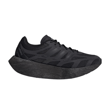 adidas Adizero Aruku 'Black Iron Metallic'