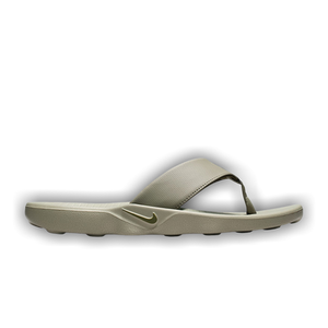 Nike Marina Slide 'Light Army'