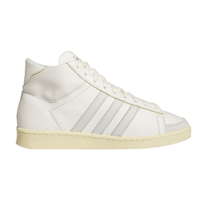 Adidas Jabbar High 'Off White Orbit Grey'