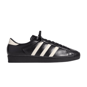 Kith x adidas Superstar Vintage Made in Germany 'Black Tie Pack - Black White'