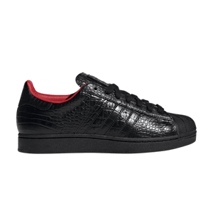 adidas Superstar 2 'Croc Black'