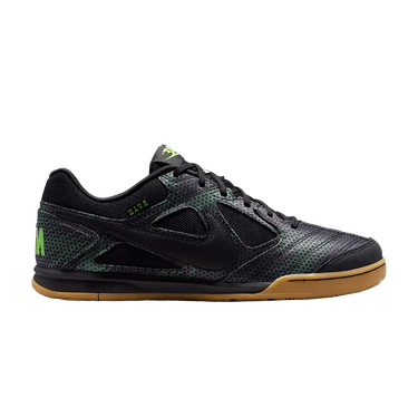 Nike Gato LV8 'Multi Color'