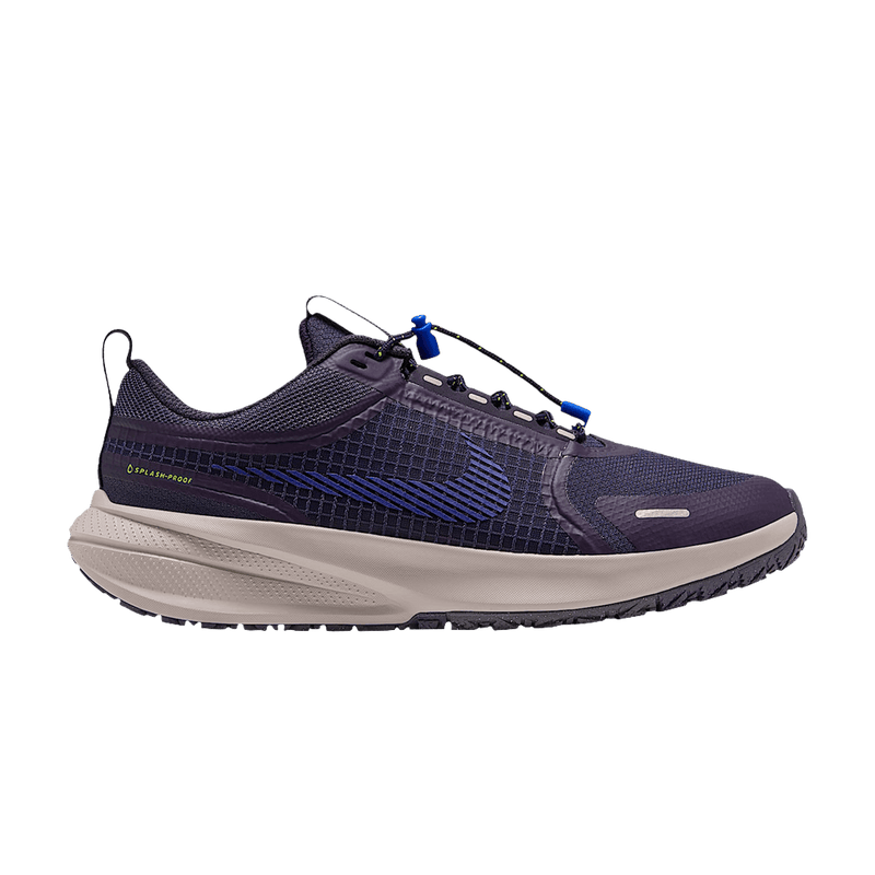 Nike Star Runner GS 'Gridiron Purple Dynasty' IO2338 044